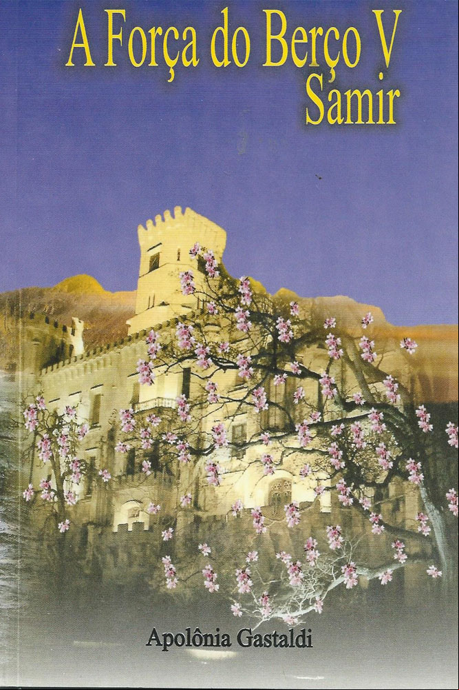 Força do Berço V: Samir